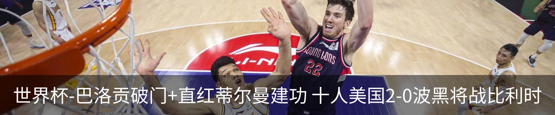 内页banner